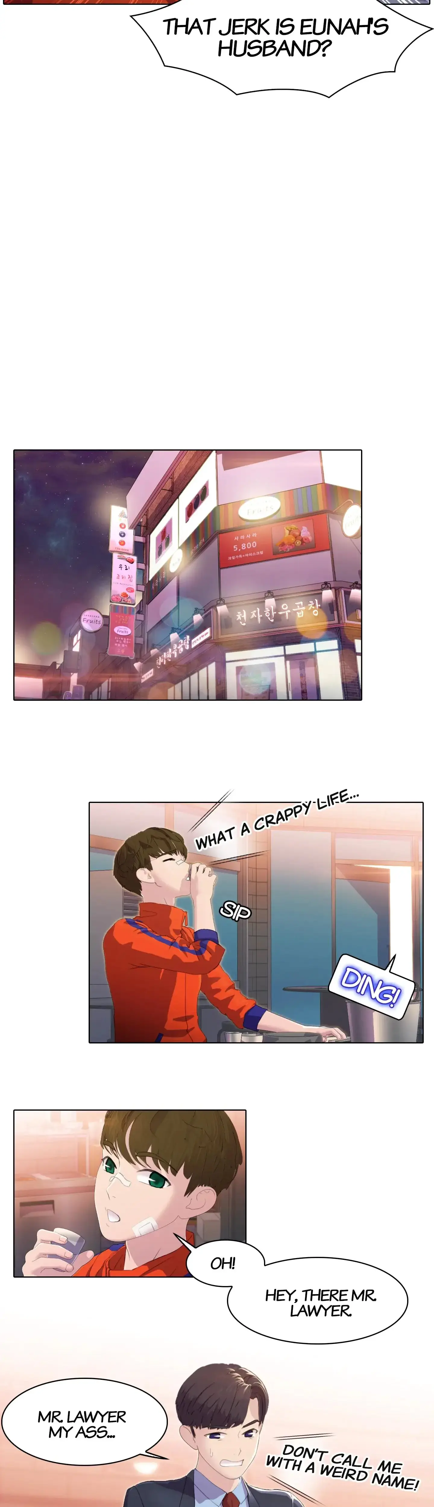 My Friend's Sister Episode 1 - Page 12