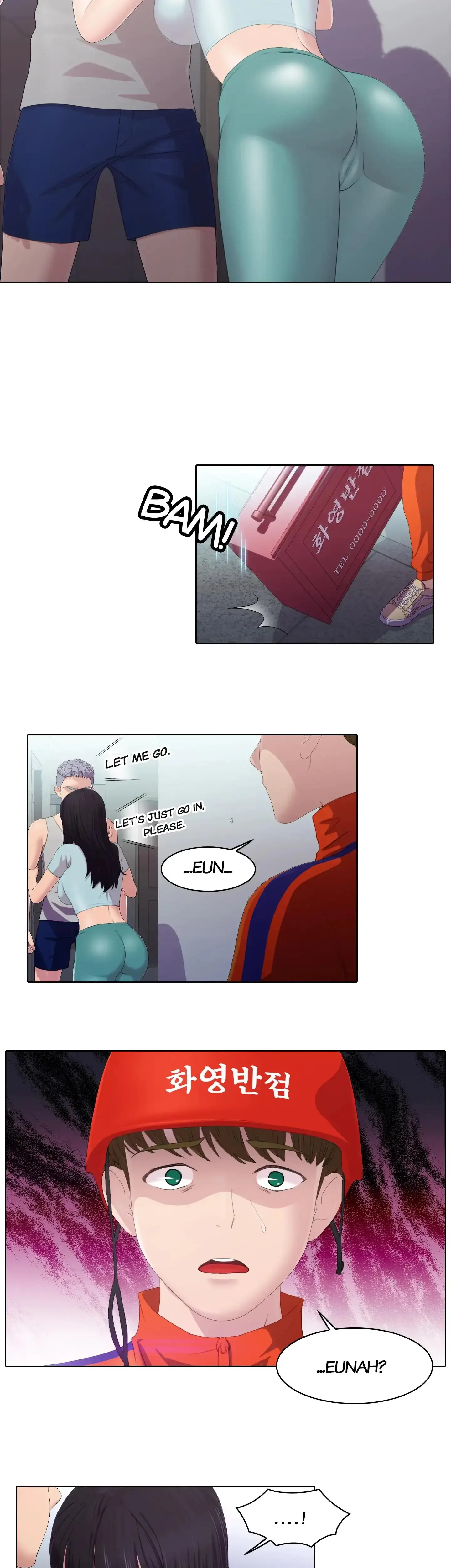 My Friend's Sister Episode 1 - Page 6