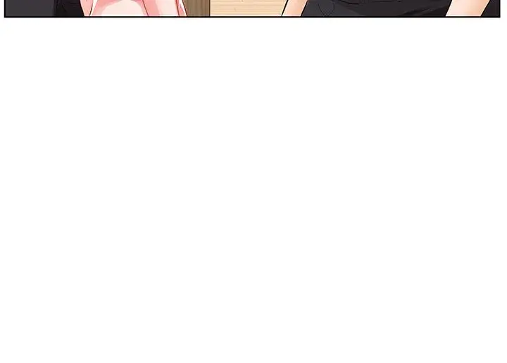 My Friend's Wife Episode 1 - Page 15