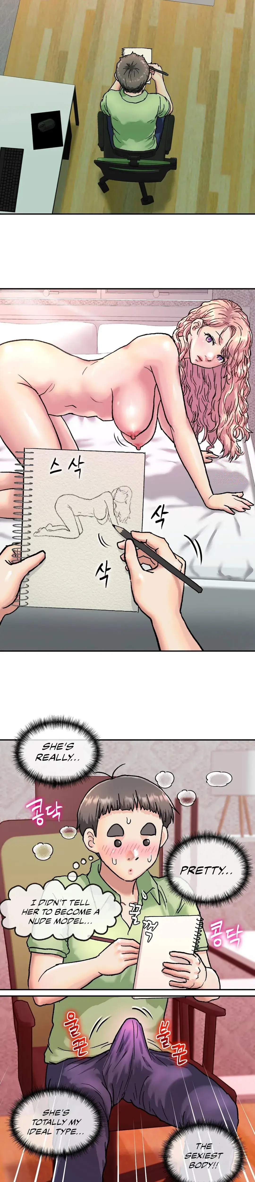 My Girlfriend is a G-Cup! Episode 5 - Page 17