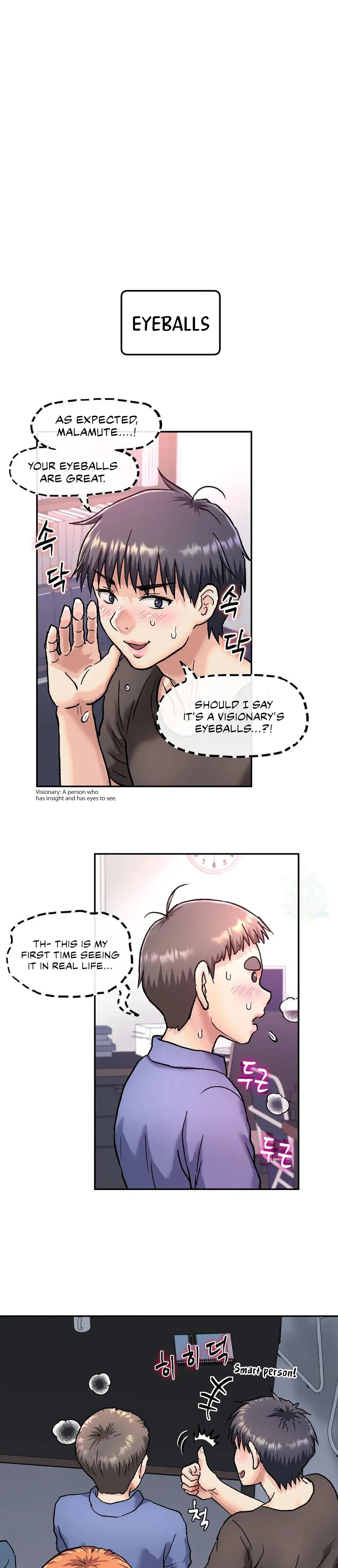 My Girlfriend is a G-Cup! Episode 5 - Page 3