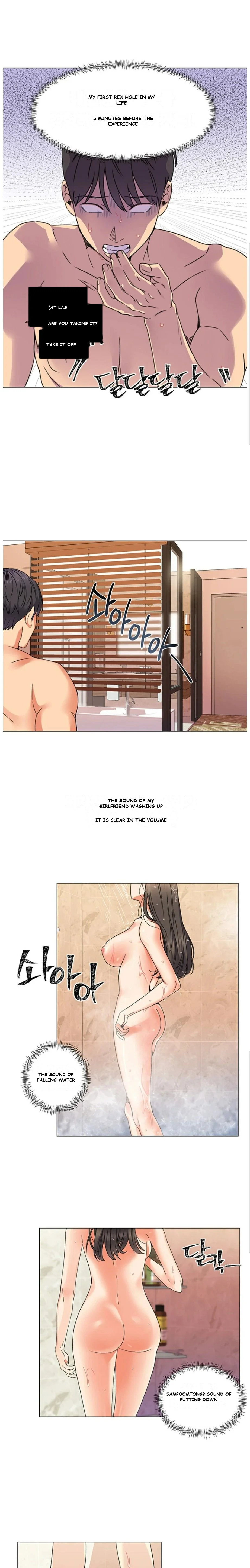 My girlfriend is so naughty Episode 1 - Page 10