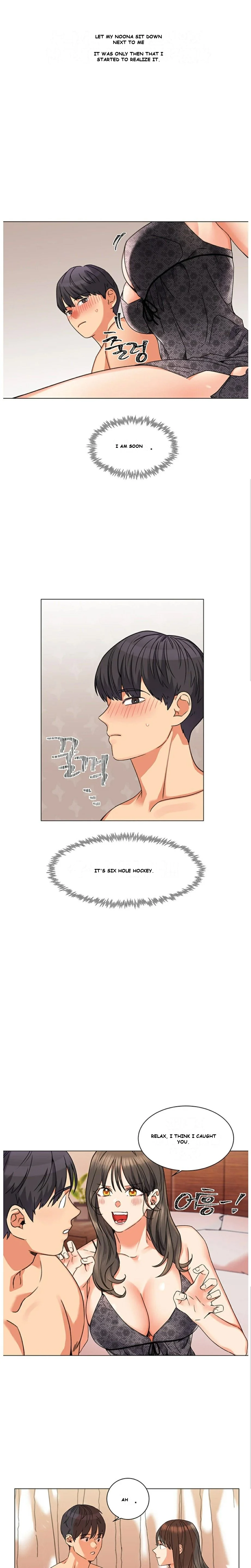 My girlfriend is so naughty Episode 1 - Page 15