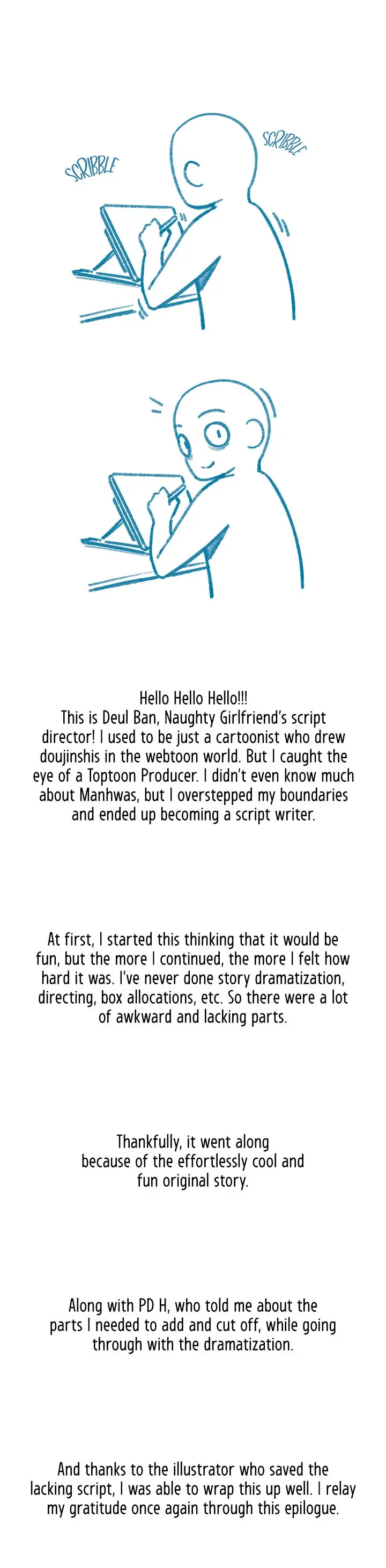 My girlfriend is so naughty Episode 50.5 - Page 1