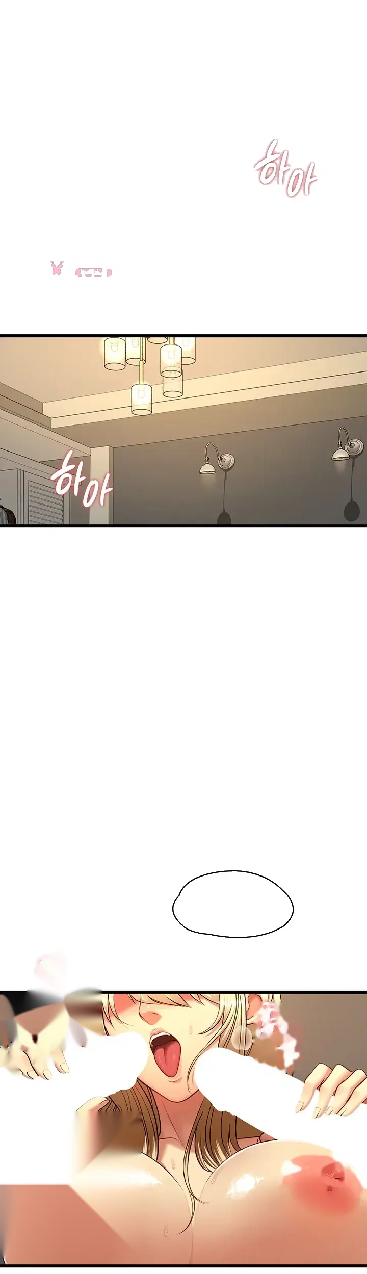My Girlfriend Was Already Fully Trained Episode 45 - Page 2