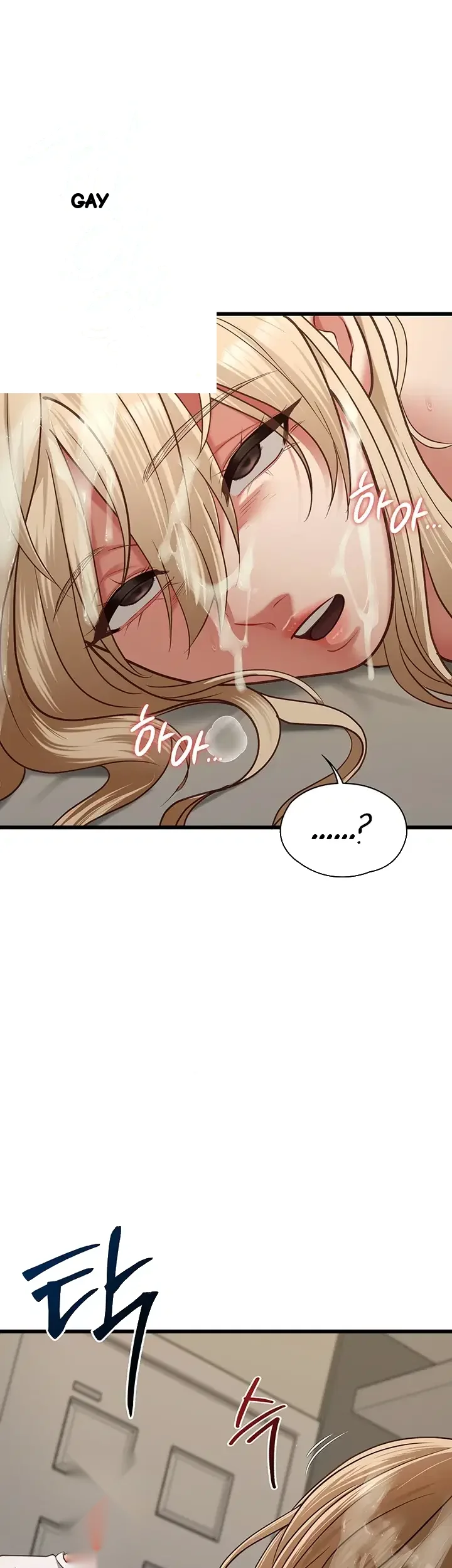 My Girlfriend Was Already Fully Trained Episode 45 - Page 52