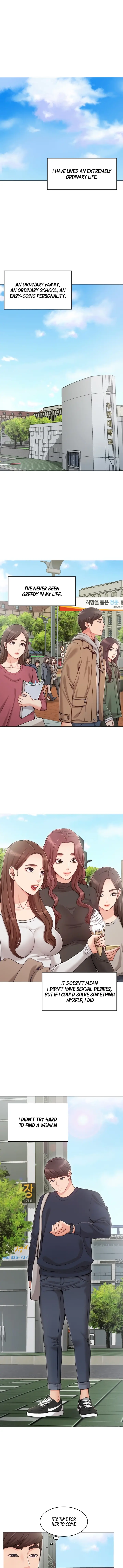 My Girlfriend’s Sister Episode 1 - Page 1