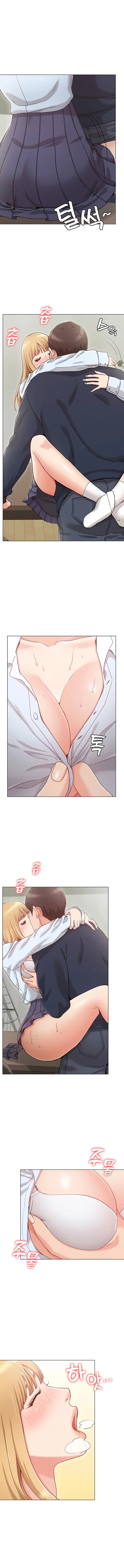 My Girlfriend’s Sister Episode 1 - Page 10