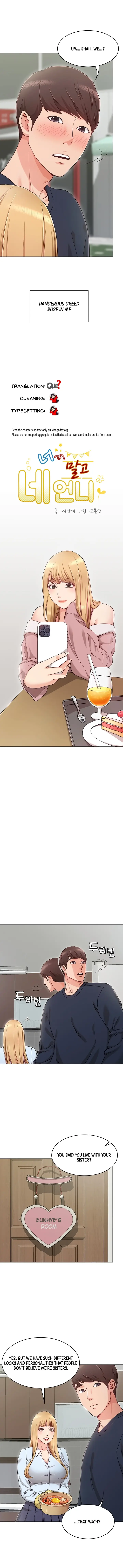 My Girlfriend’s Sister Episode 1 - Page 4