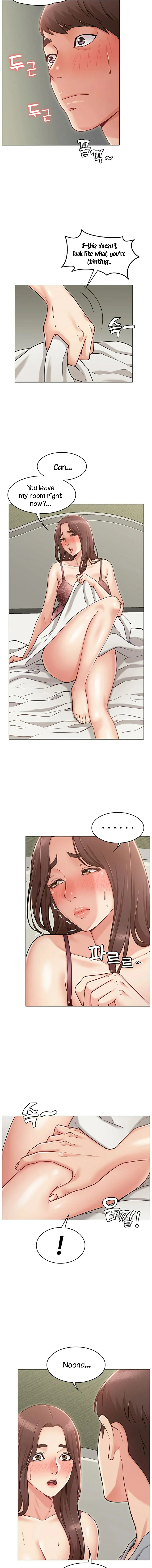 My Girlfriend’s Sister Episode 3 - Page 14