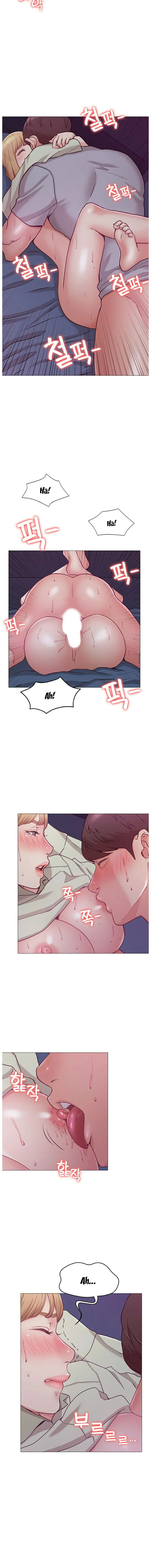 My Girlfriend’s Sister Episode 3 - Page 6
