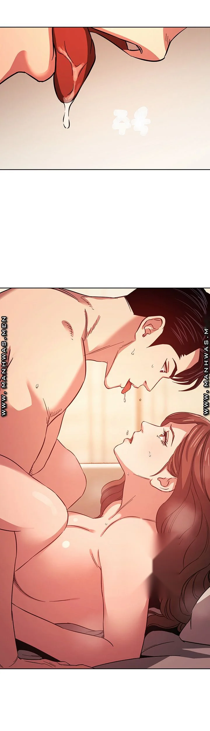 My Ideal Type is My Friend’s Mom Episode 29 - Page 4