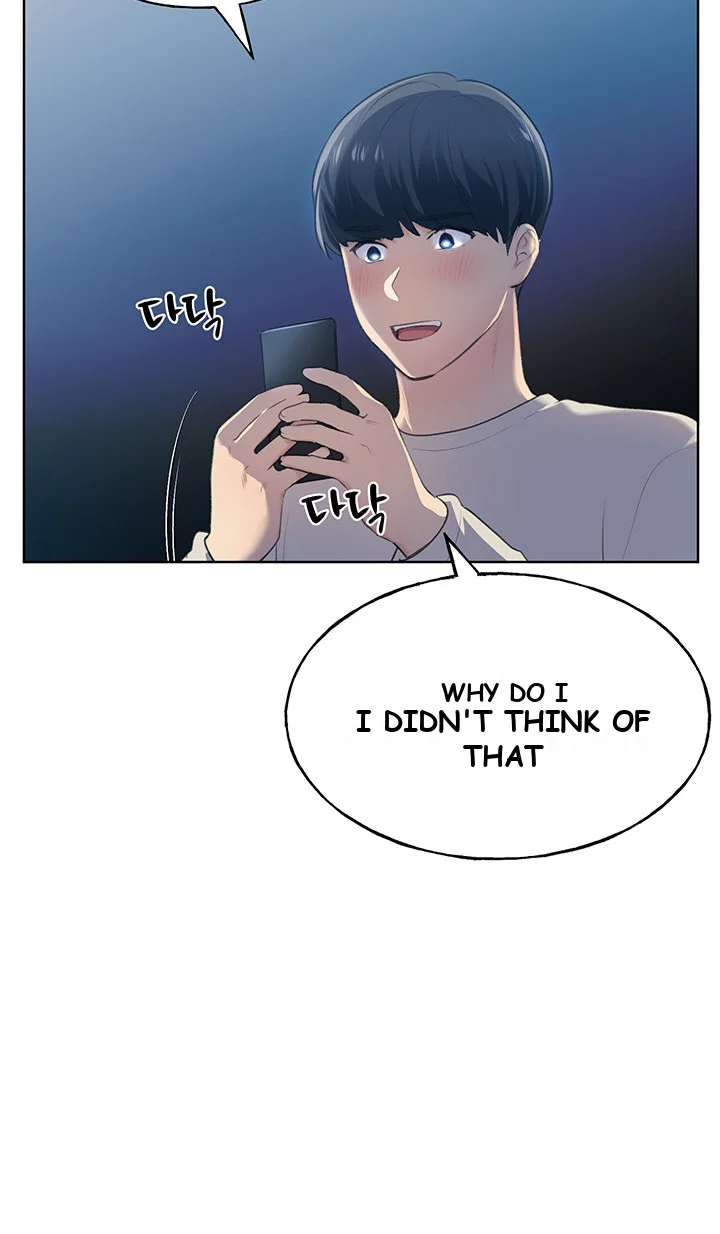 My Illustrator Episode 1 - Page 13