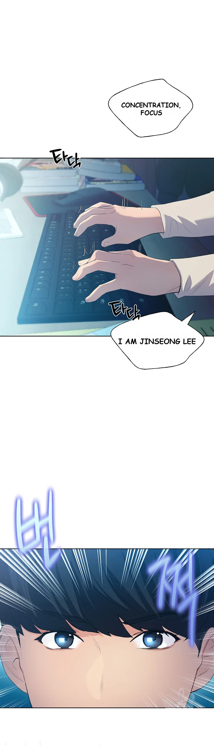 My Illustrator Episode 1 - Page 18