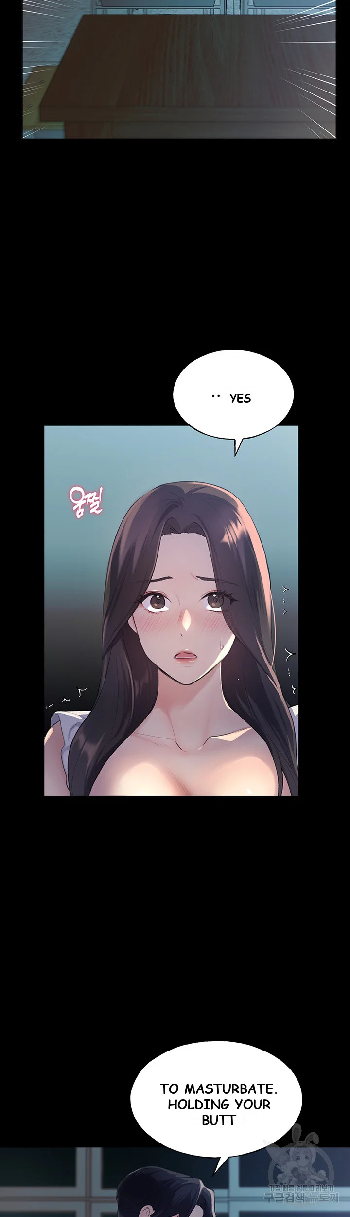My Illustrator Episode 1 - Page 30