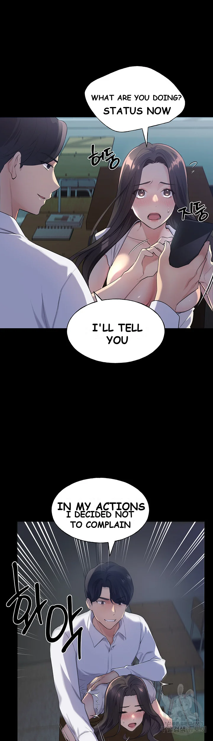 My Illustrator Episode 1 - Page 37