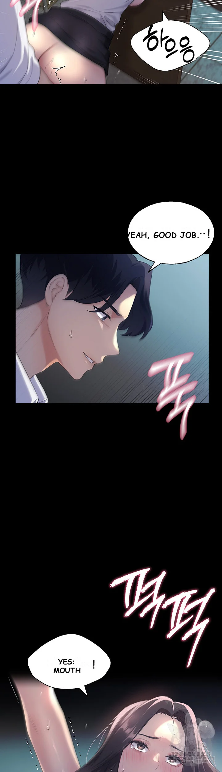 My Illustrator Episode 1 - Page 46