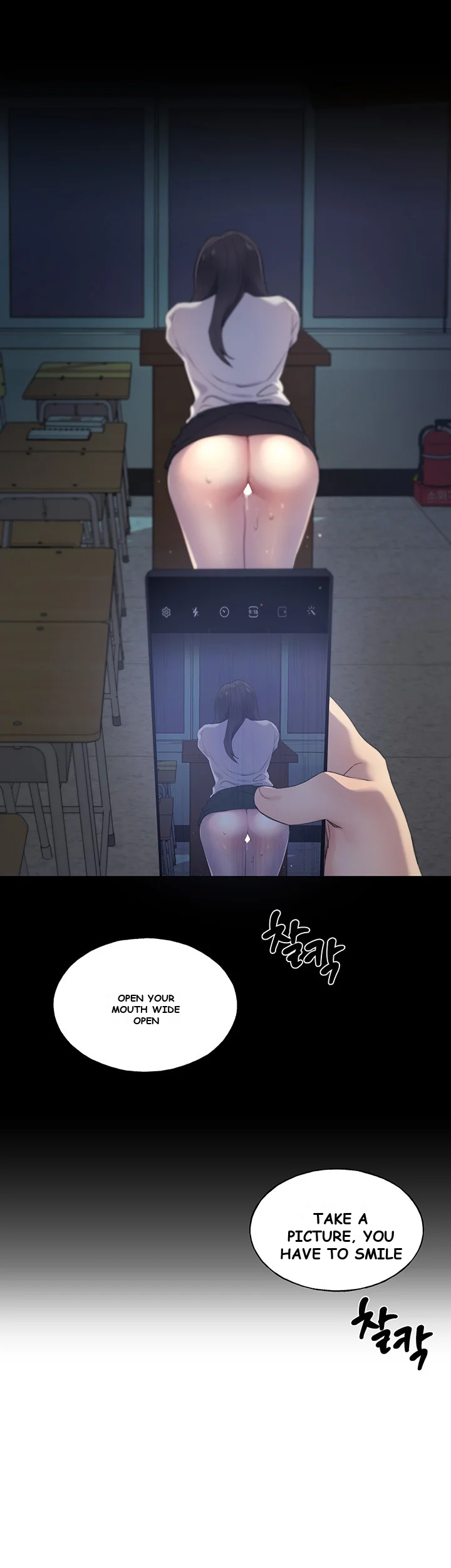 My Illustrator Episode 1 - Page 49