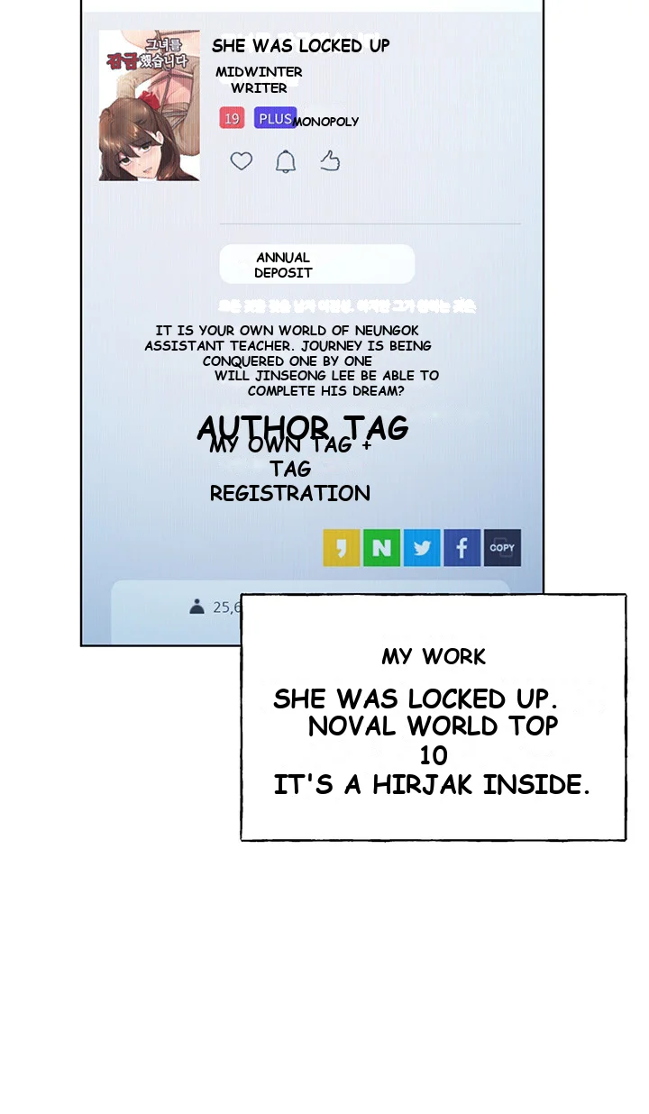 My Illustrator Episode 1 - Page 5