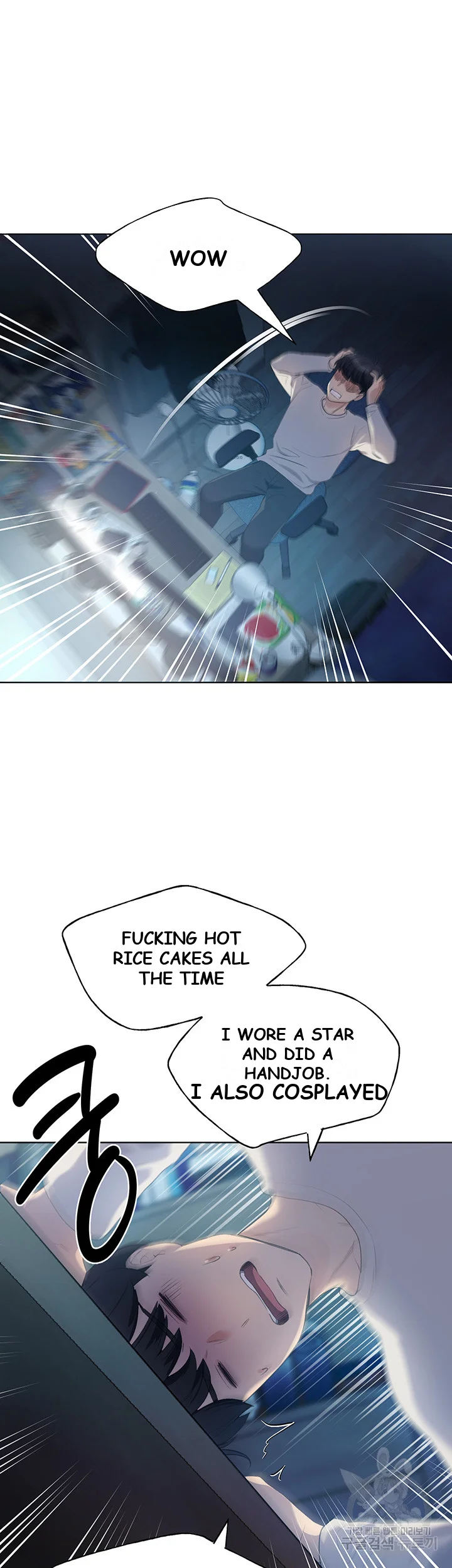 My Illustrator Episode 1 - Page 6