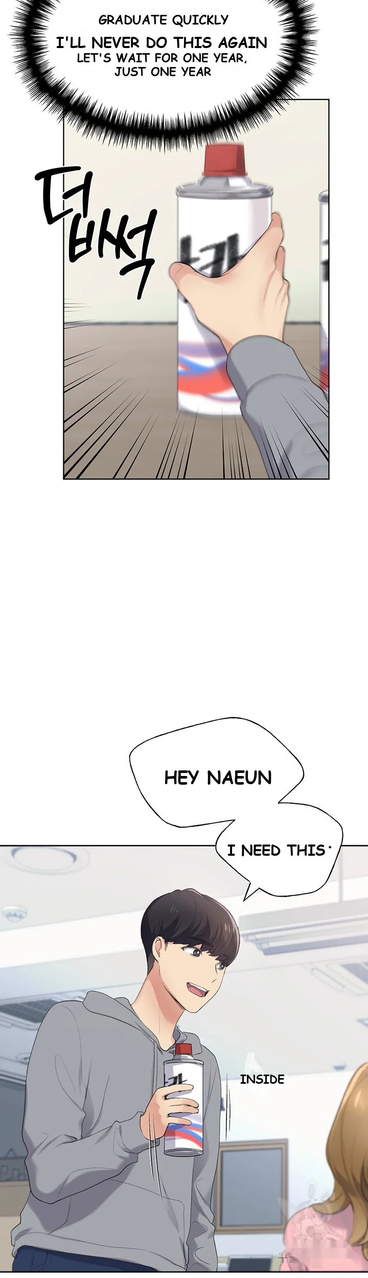 My Illustrator Episode 1 - Page 61