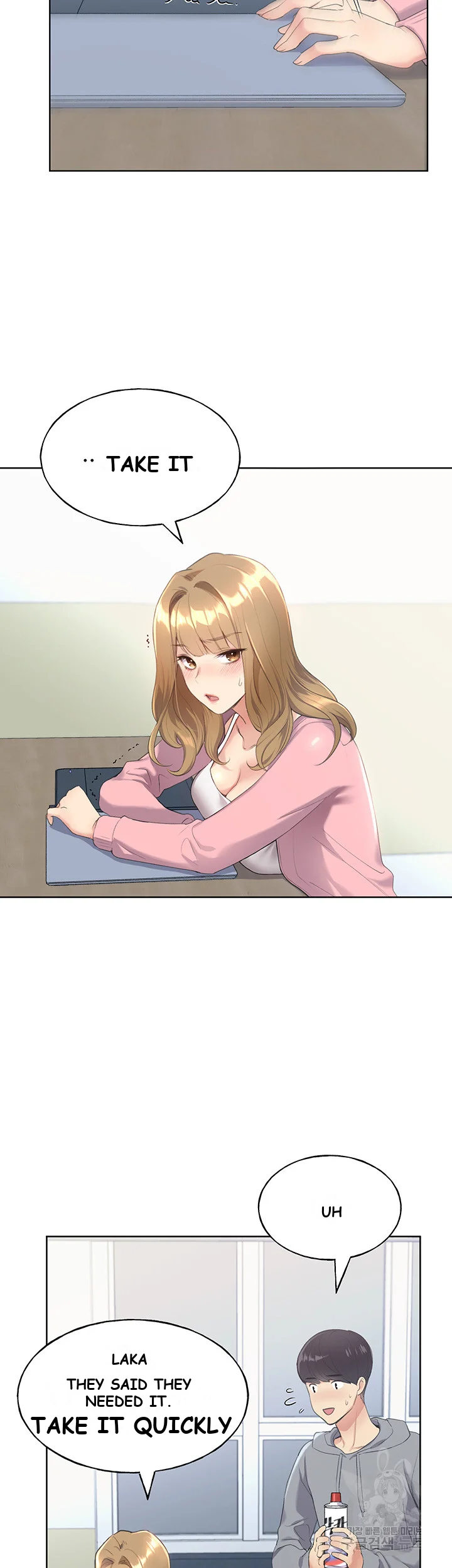 My Illustrator Episode 1 - Page 66