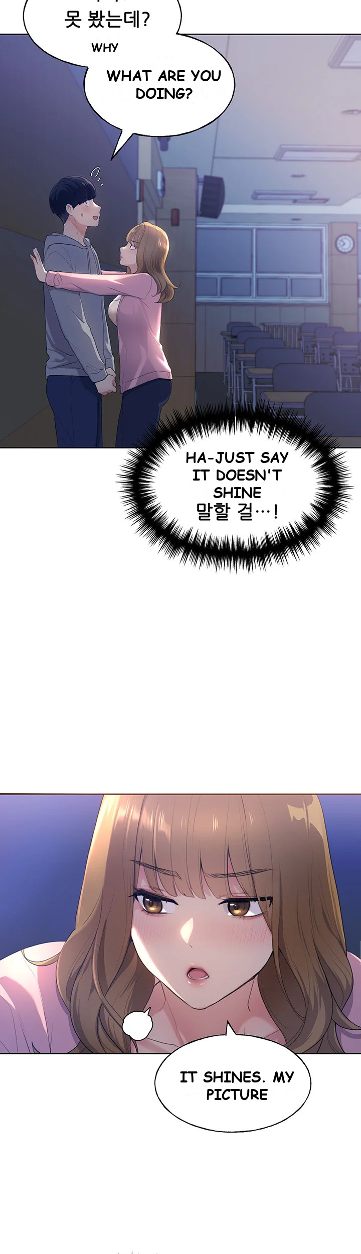 My Illustrator Episode 1 - Page 73