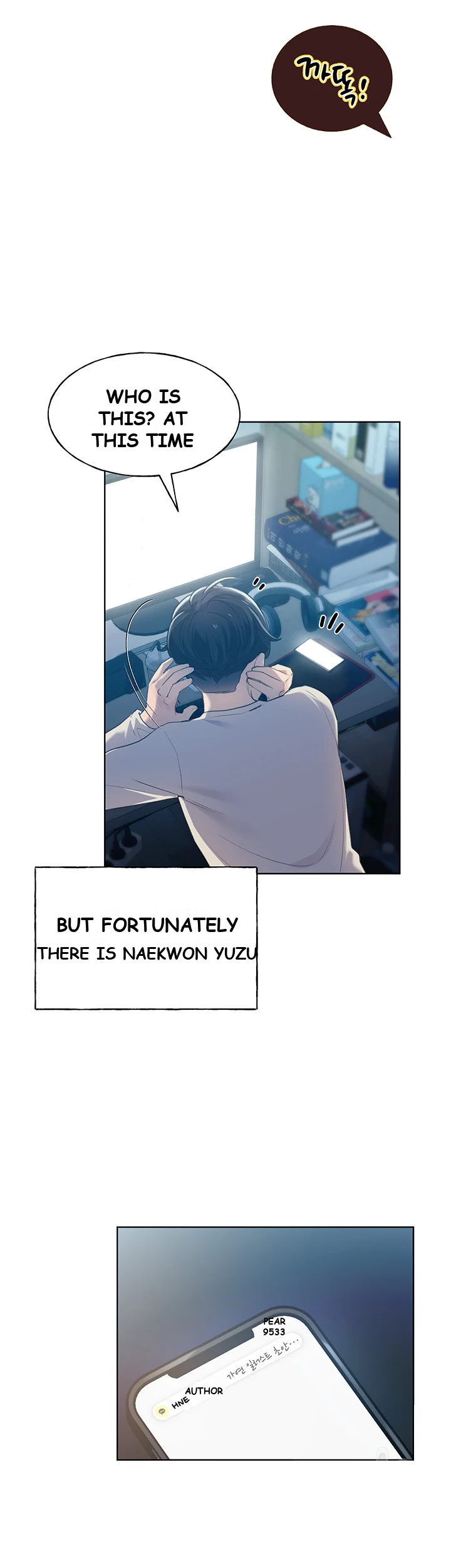 My Illustrator Episode 1 - Page 8