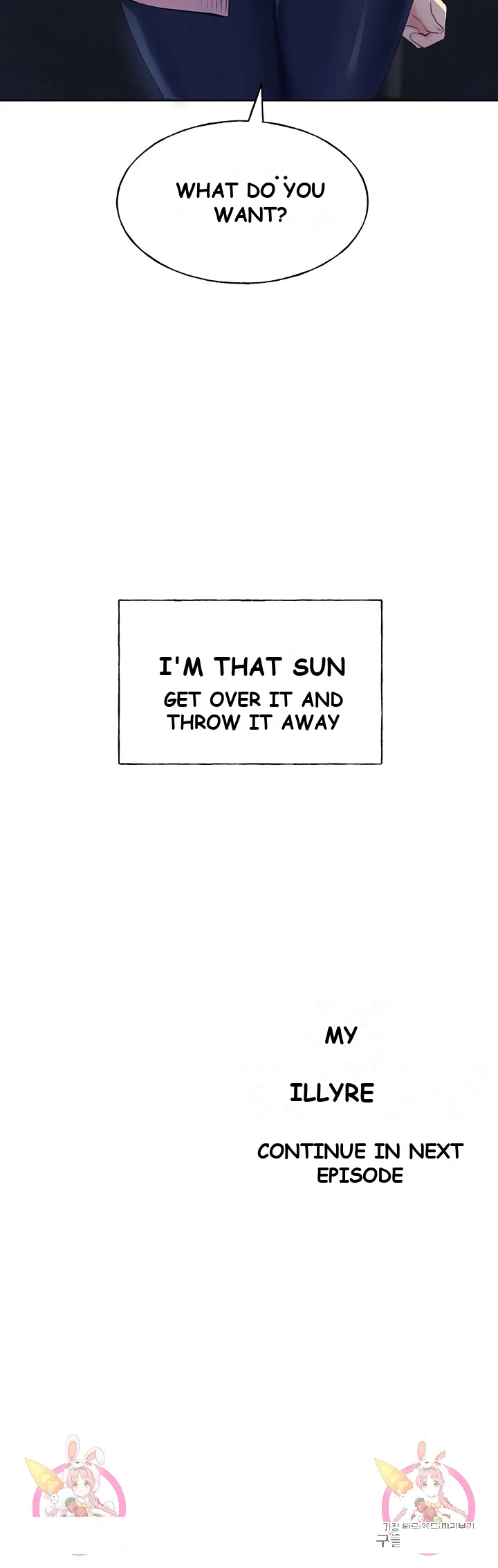 My Illustrator Episode 1 - Page 85