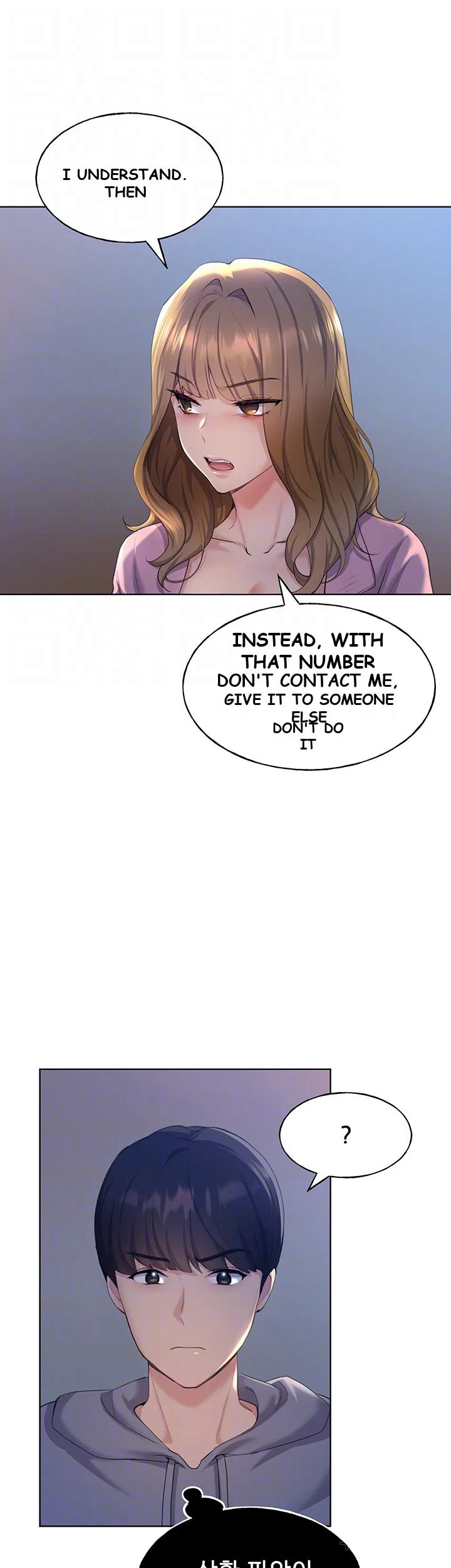 My Illustrator Episode 2 - Page 15
