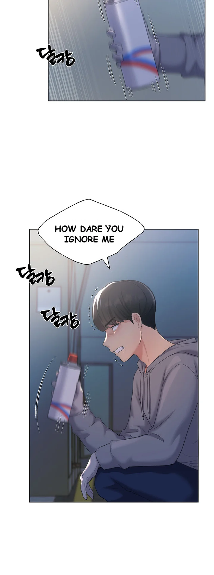 My Illustrator Episode 2 - Page 25