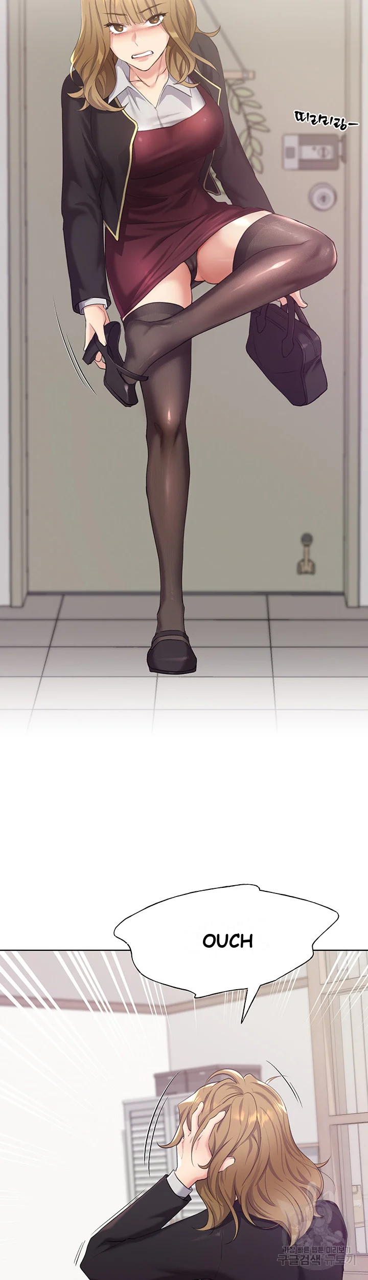 My Illustrator Episode 2 - Page 38