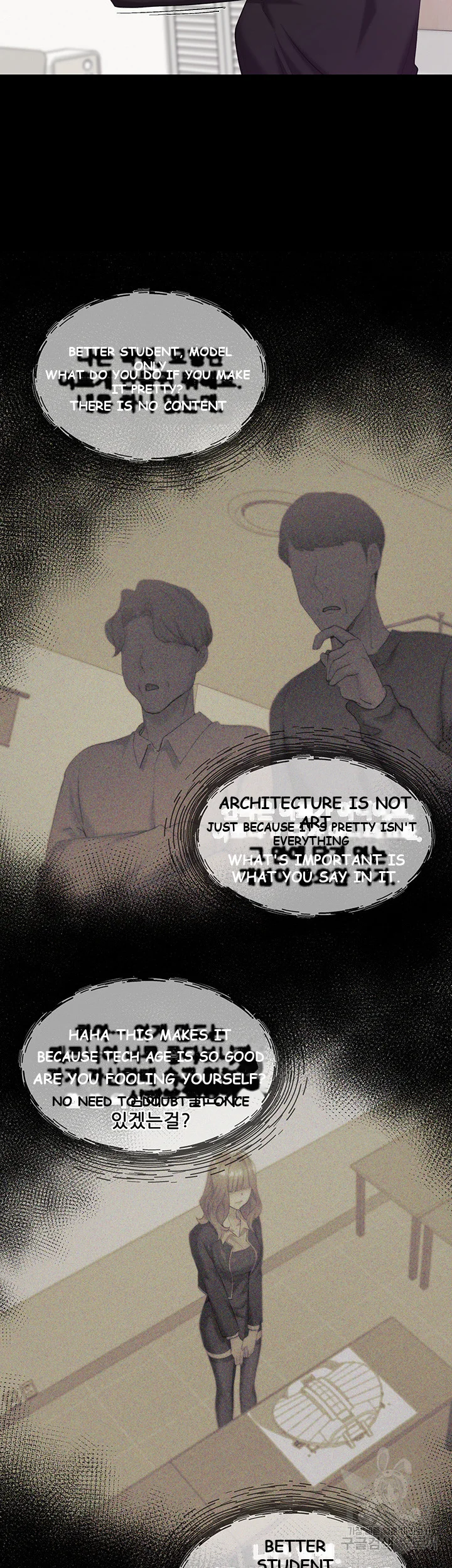 My Illustrator Episode 2 - Page 39