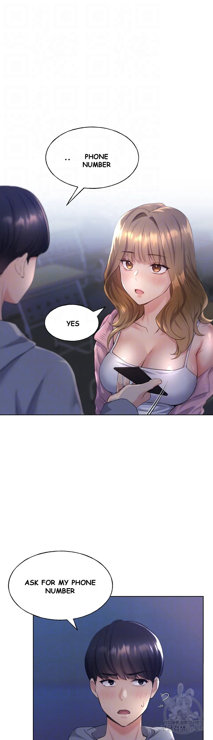 My Illustrator Episode 2 - Page 7