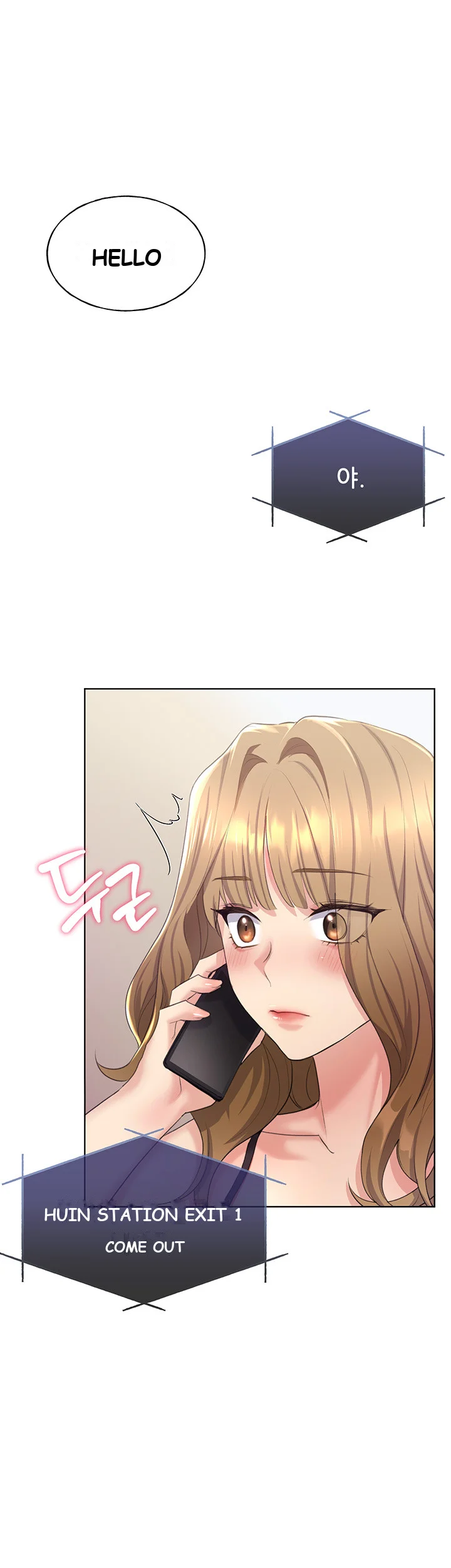 My Illustrator Episode 2 - Page 72