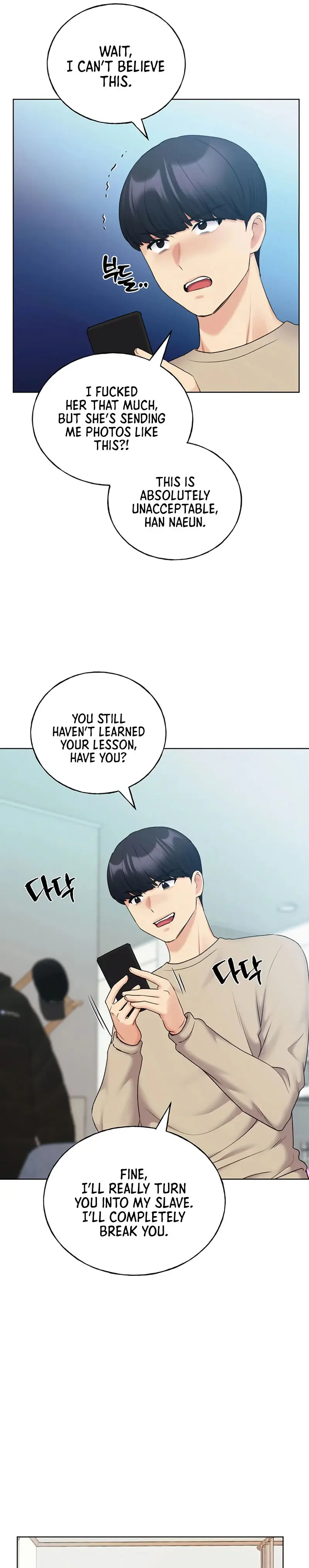 My Illustrator Episode 21 - Page 13