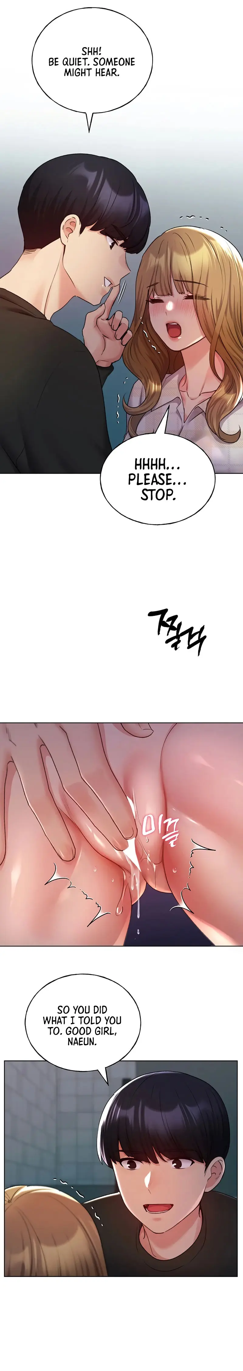 My Illustrator Episode 21 - Page 23