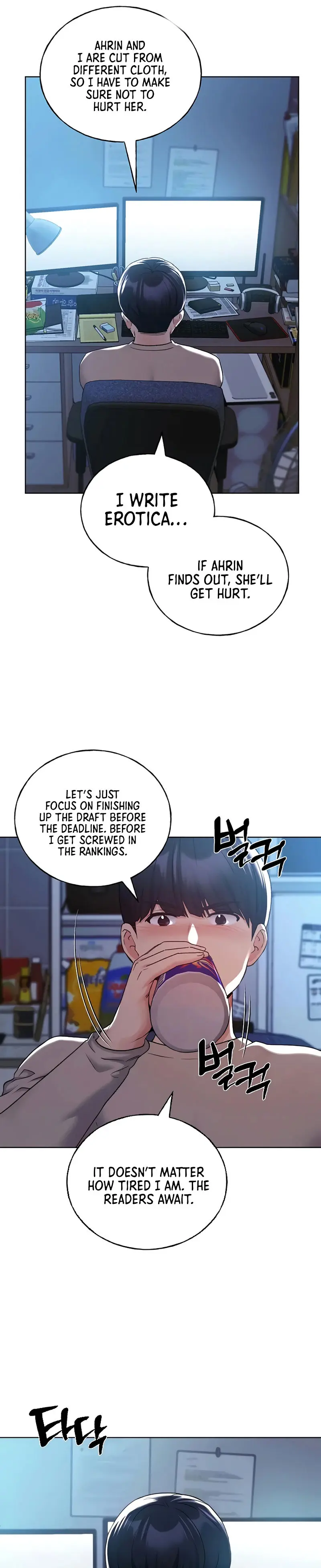 My Illustrator Episode 21 - Page 3