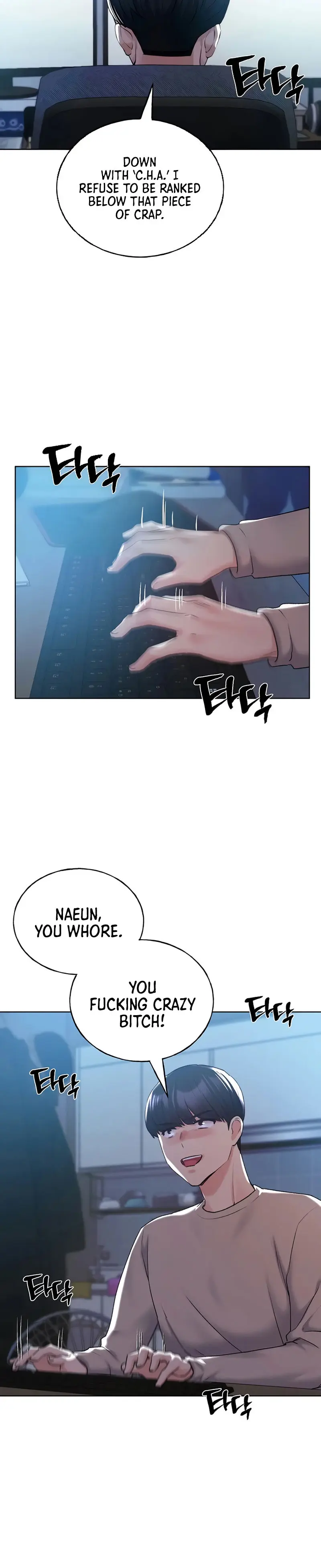 My Illustrator Episode 21 - Page 4