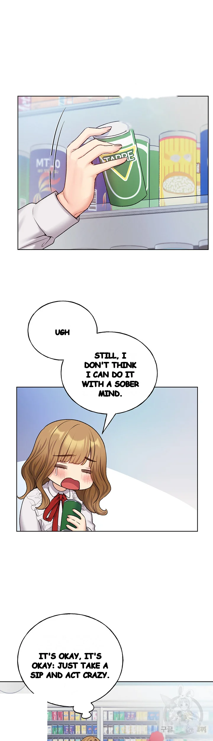 My Illustrator Episode 27 - Page 3