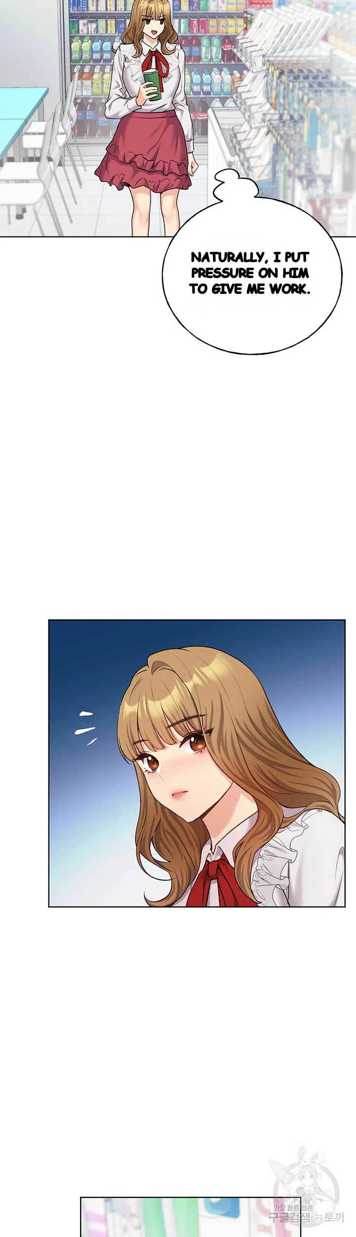 My Illustrator Episode 27 - Page 4