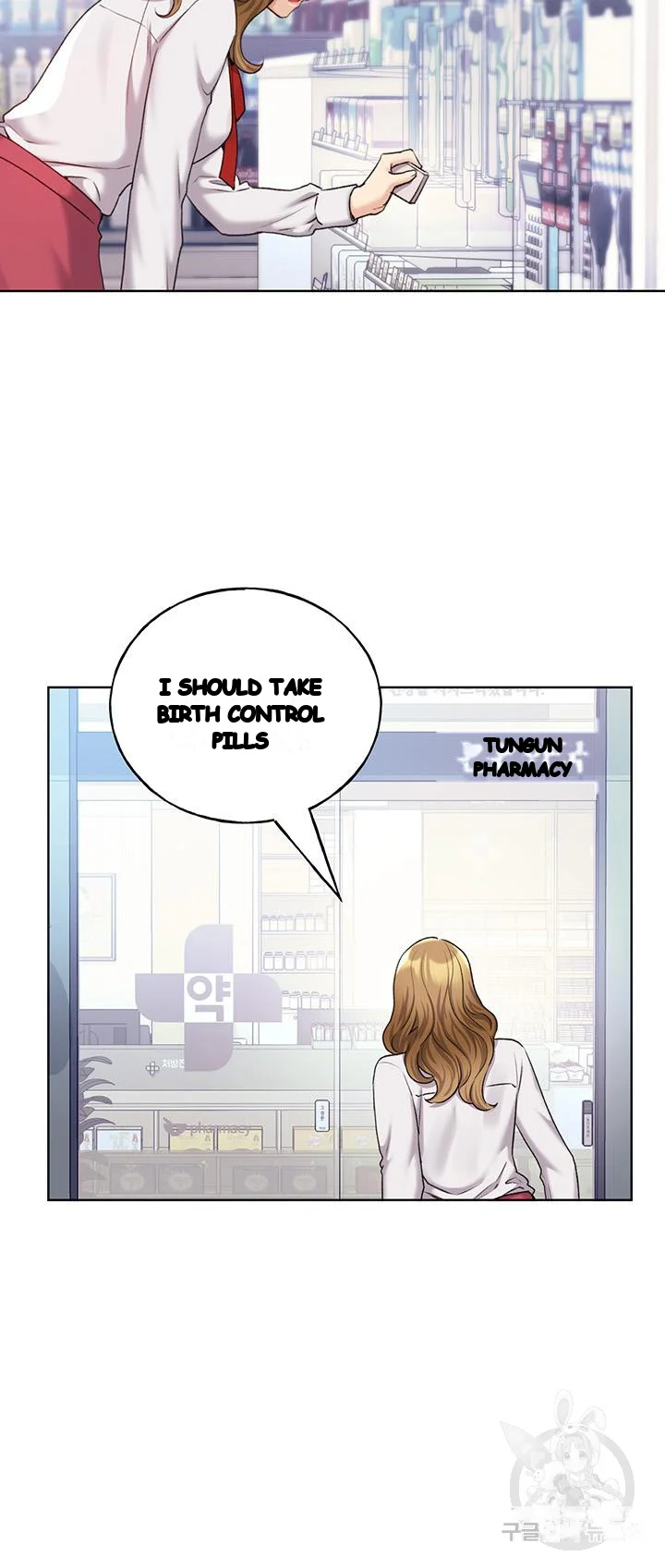 My Illustrator Episode 27 - Page 8