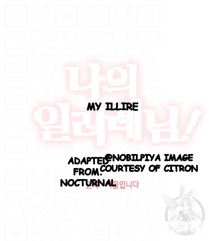 My Illustrator Episode 27 - Page 9