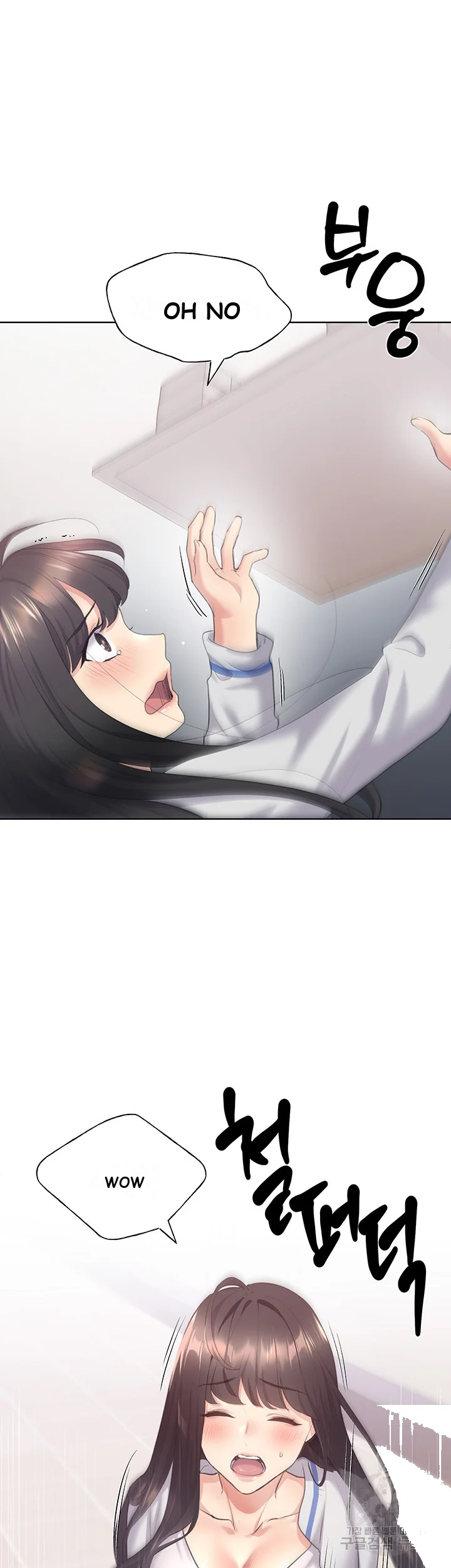 My Illustrator Episode 3 - Page 10