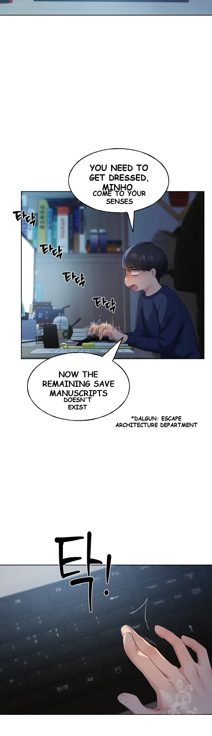 My Illustrator Episode 3 - Page 21