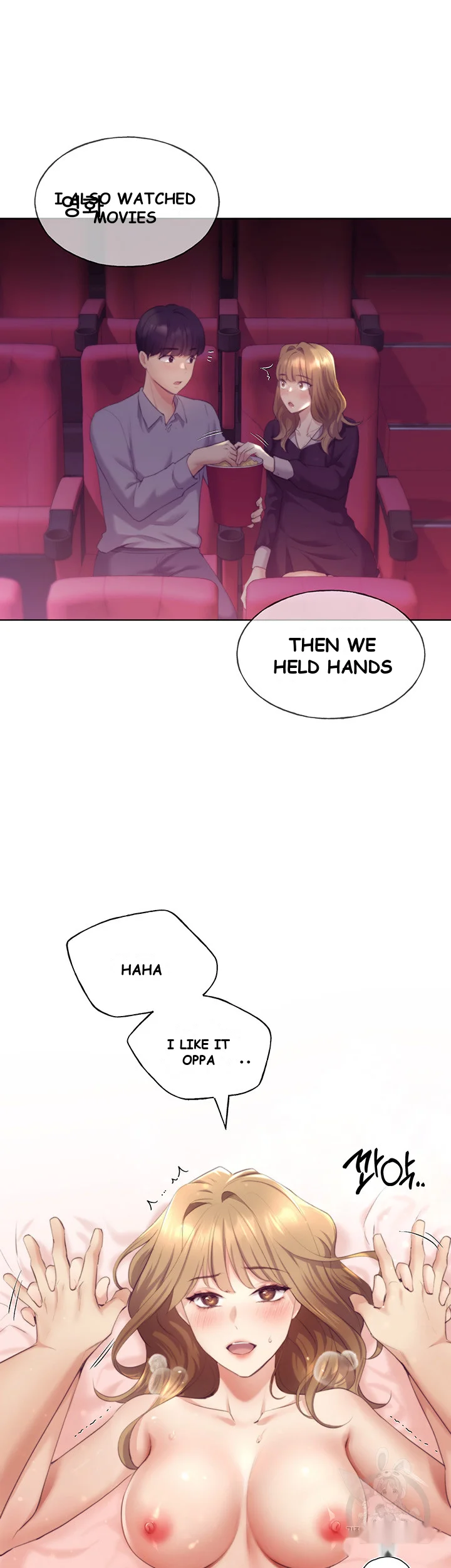 My Illustrator Episode 3 - Page 31