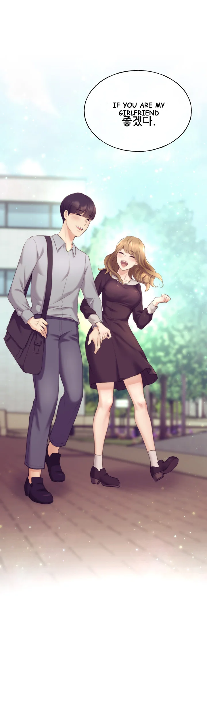 My Illustrator Episode 3 - Page 34