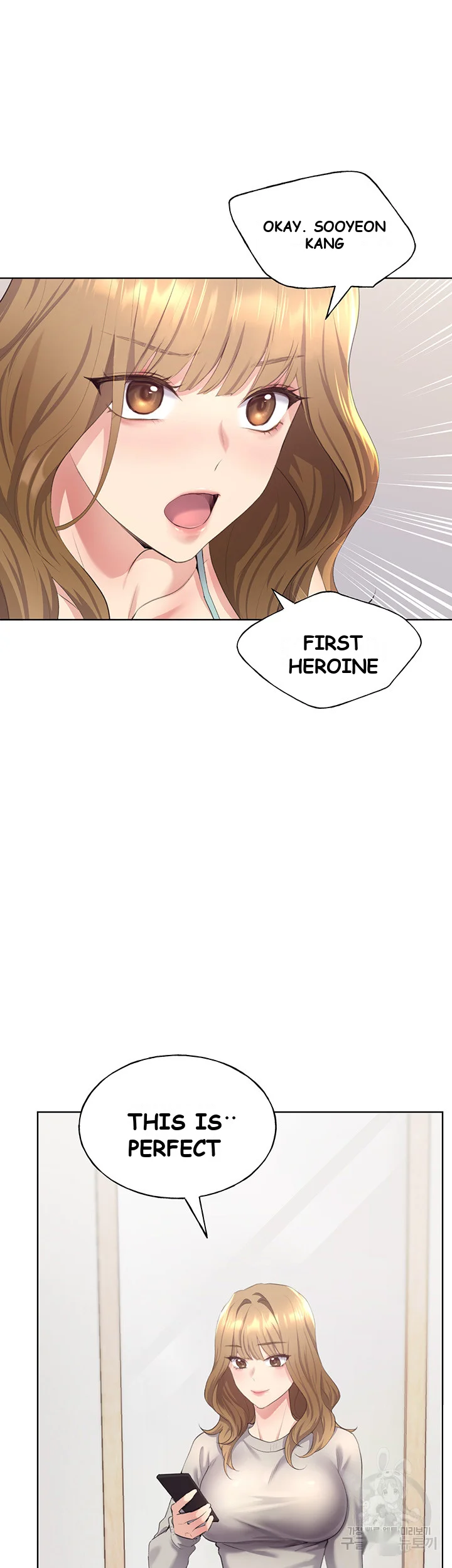 My Illustrator Episode 3 - Page 53