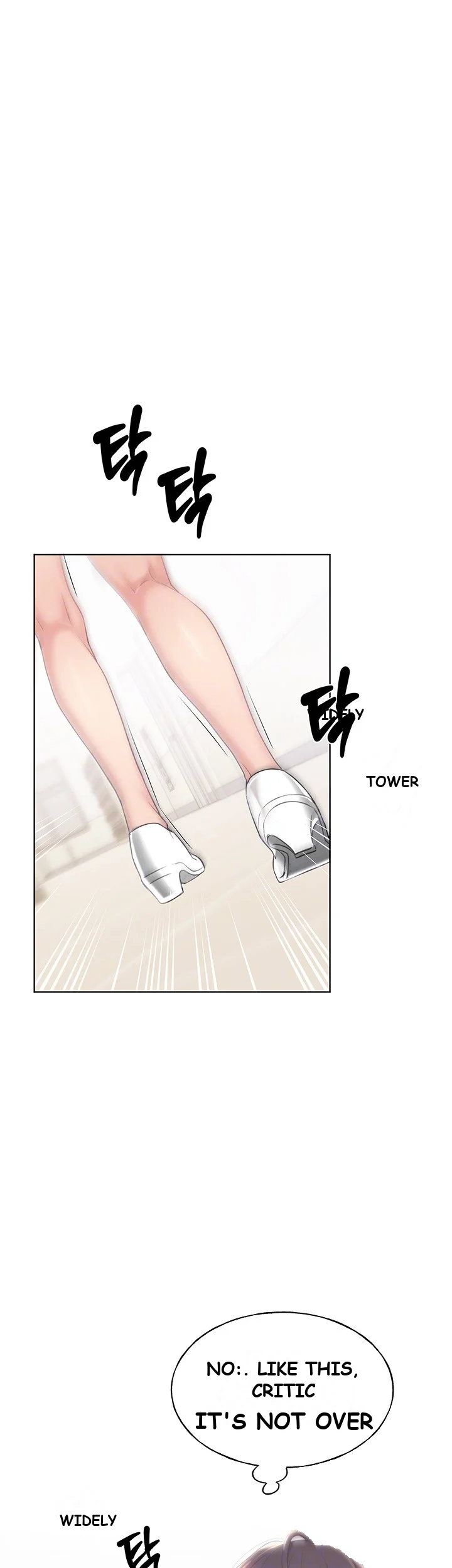 My Illustrator Episode 3 - Page 6
