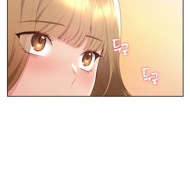 My Illustrator Episode 3 - Page 70